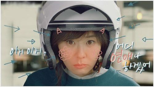 韩剧Heart to heart演员海报