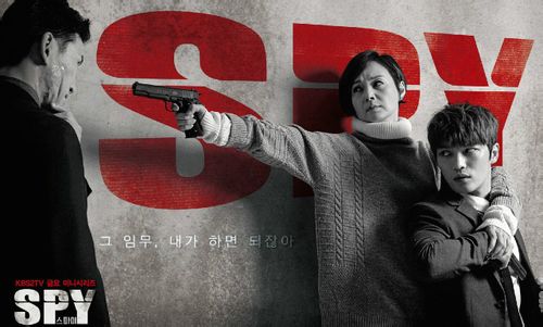 韩剧SPY/间谍演员照