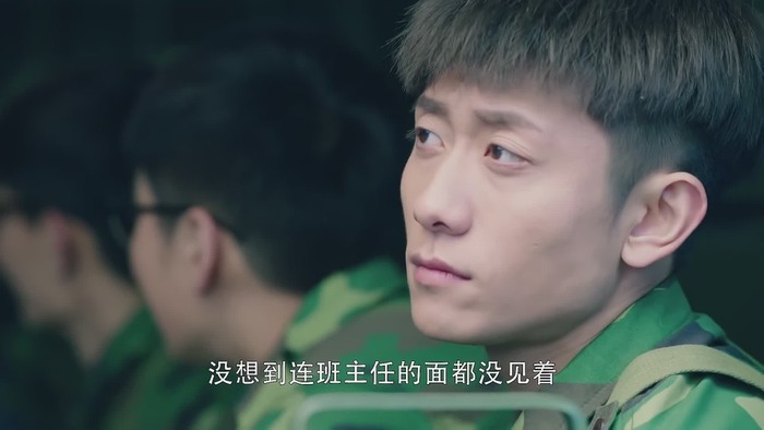 春风十里，不如你剧照