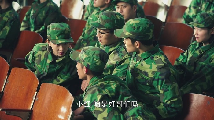 春风十里，不如你剧照