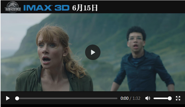 侏罗纪世界2下载在线播放图片